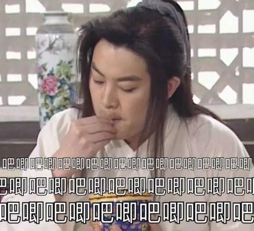 重庆娱乐圈吃瓜事件视频,揭秘幕后真相与网络热议